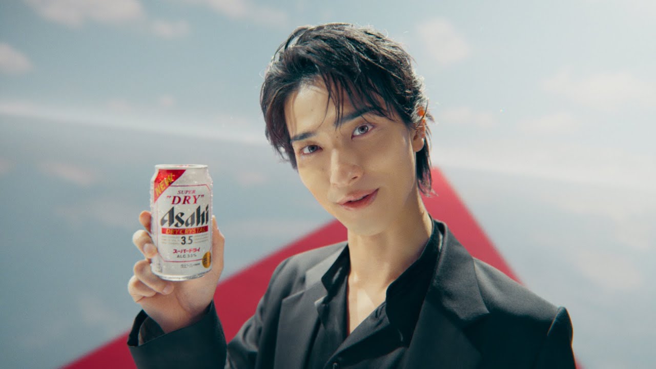 【9/30(火)発売】ドライクリスタル TVCM 「スーパードライをうまさで超えろ。」横浜流星篇30秒
