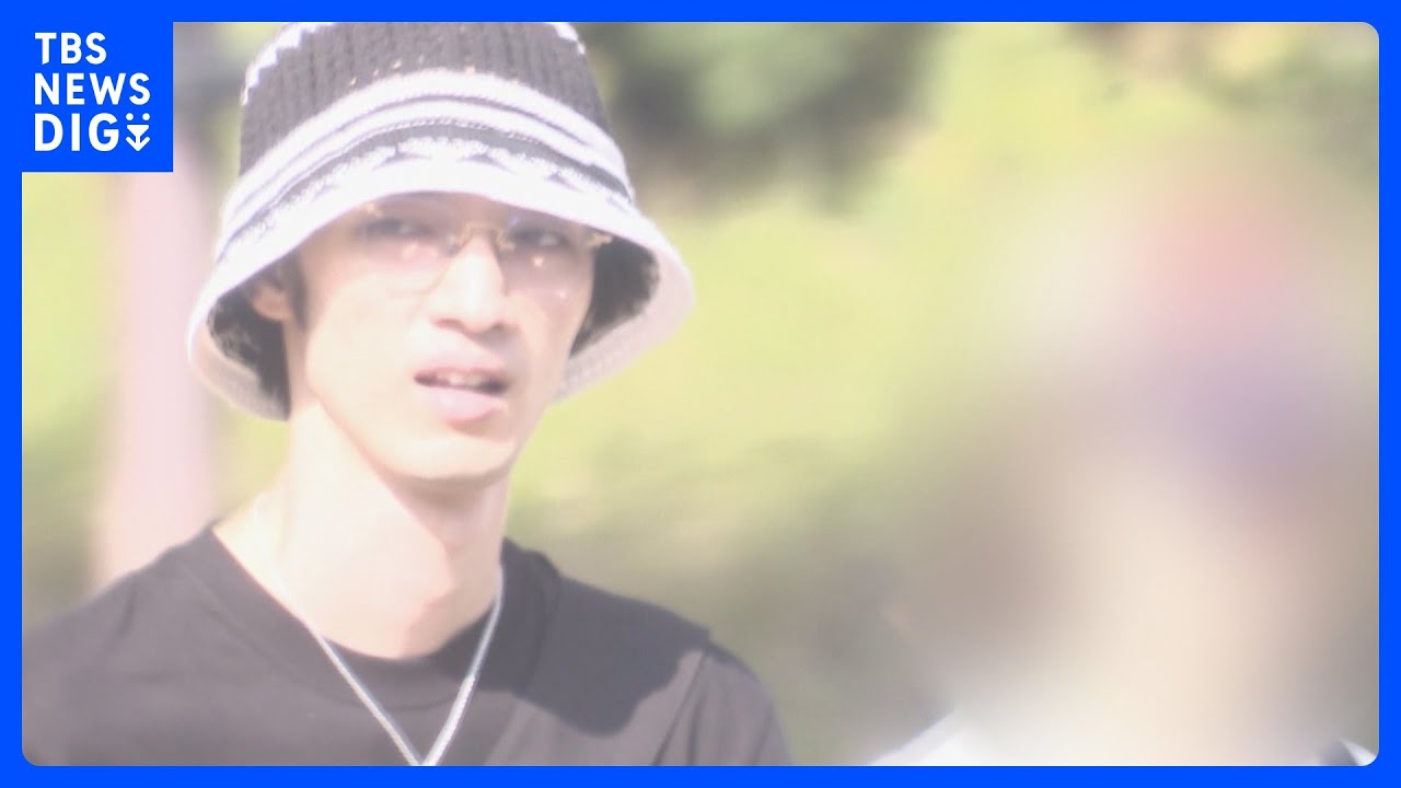 俳優の清水尋也被告（26）を麻薬取締法違反の罪で起訴　東京地検　清水被告側は東京地裁に保釈請求｜TBS NEWS DIG