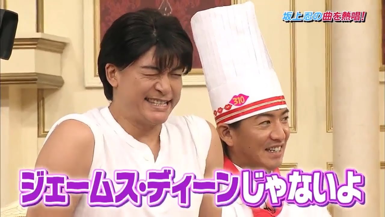 【SMAP×SMAP】️🌸🌸🌸「まさかの名曲を熱唱してみた結果…!?」2025.09.20 FULL HD