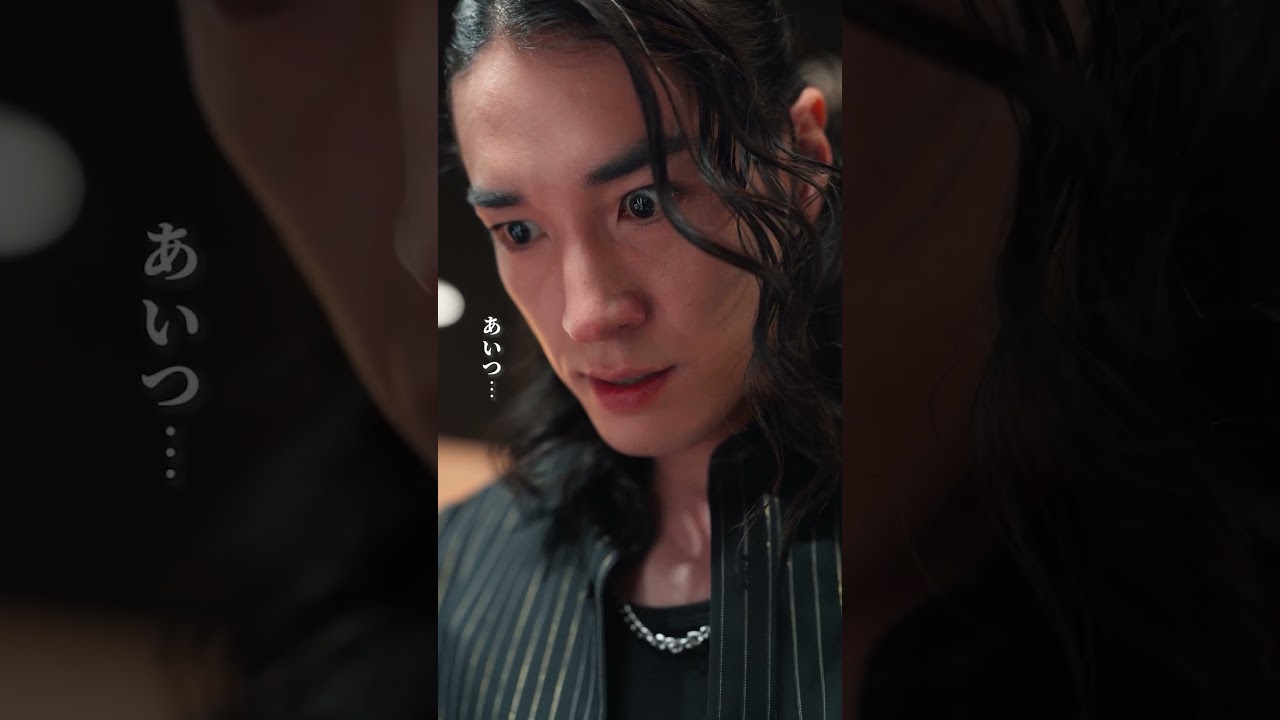 守りたくなるってこういうこと…？ #恋する門には愛きたる #恋愛  #会社  #ショートドラマ #コイアイ #ごっこ俱楽部