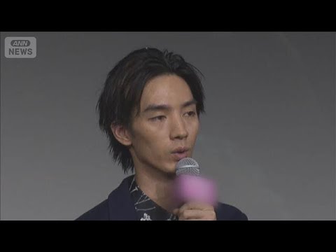 俳優・清水尋也容疑者を起訴　自宅で乾燥大麻所持か　弁護人は保釈請求(2025年9月22日)