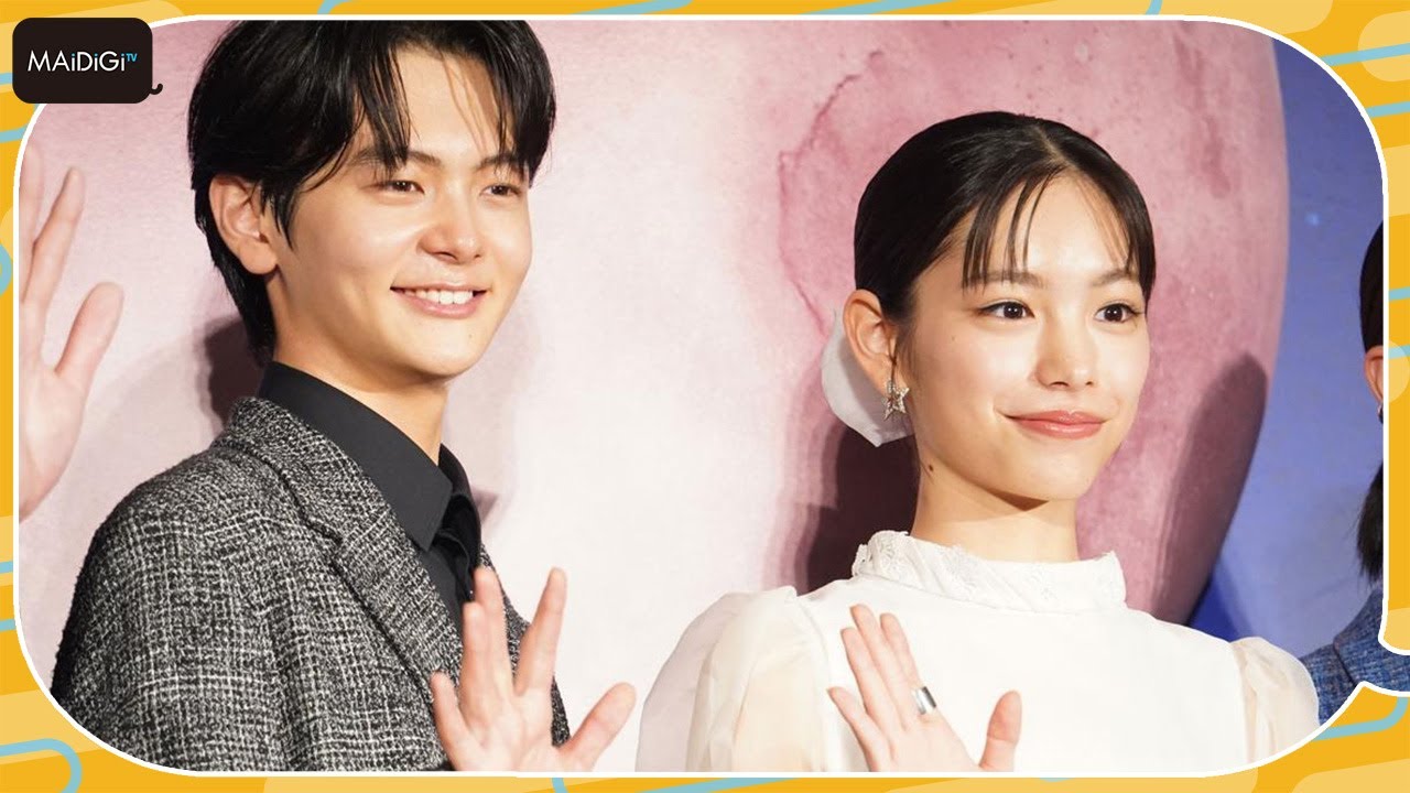當真あみ、長編映画初主演に「やった」　ドラマも共演の齋藤潤「すごく優しくて」「頼もしかった」　「ストロベリームーン」イベント
