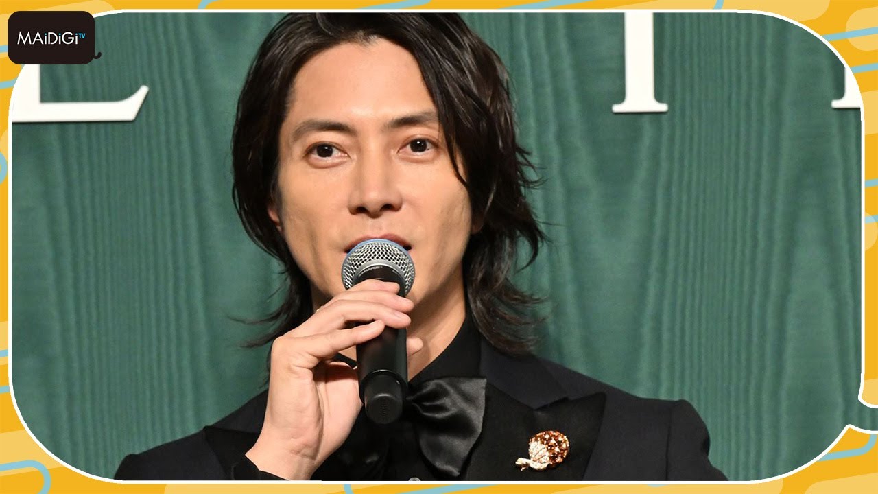 山下智久「演劇と音楽の道を突き詰めて」と意欲　「ブルガリ」フォトコールに登場