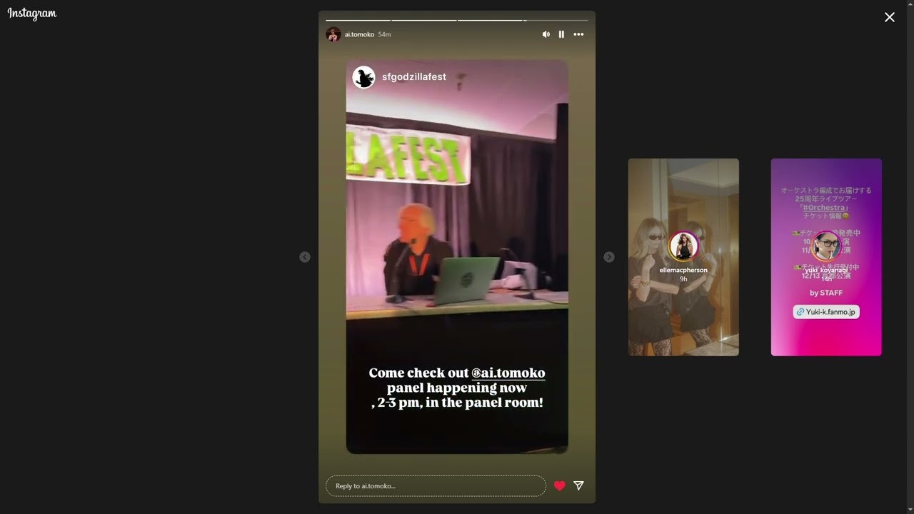 ミュータント・ニンジャ・タートルズ: Leonardo The Leader Remake Panel With 藍 とも子 on G-FEST 2025