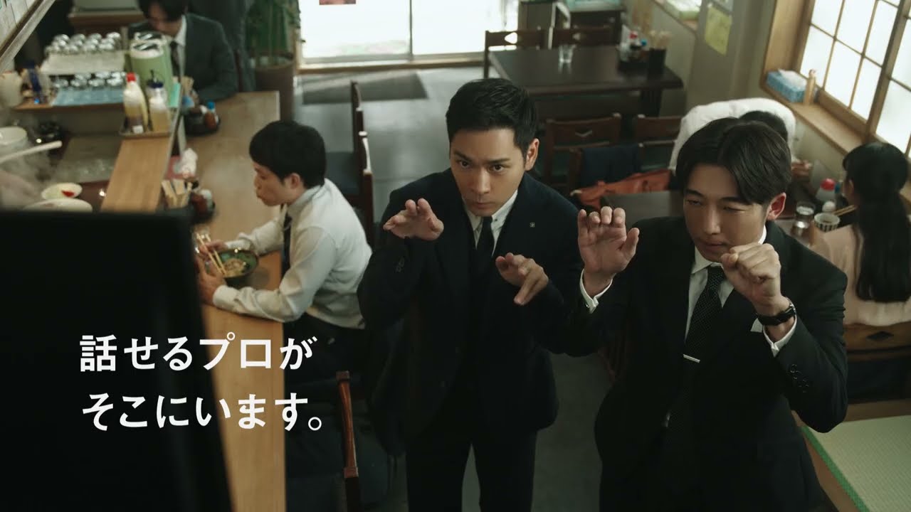 【リクルートエージェント】「ささやくふたり　届けキモチ篇」15秒