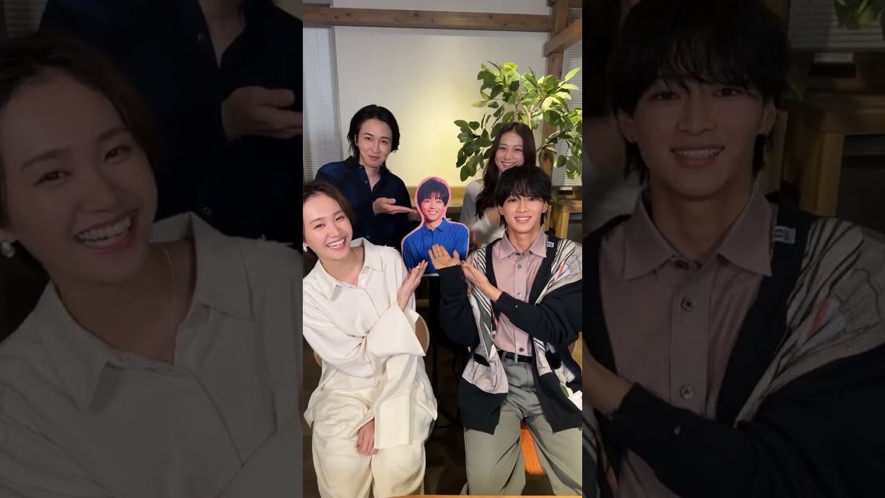 カルマ & 松本怜生 & 尾碕真花 & 水戸由菜 『シンデレラクロゼット』 インスタライブ 250923