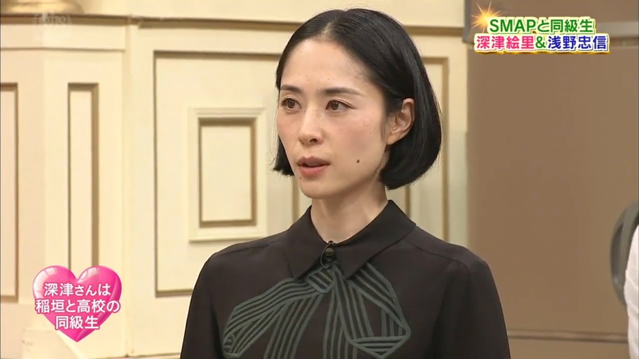 【SMAP×SMAP】️🌸🌸🌸「芸能界の意外な関係性…同級生だったとは！」2025.09.23 FULL HD