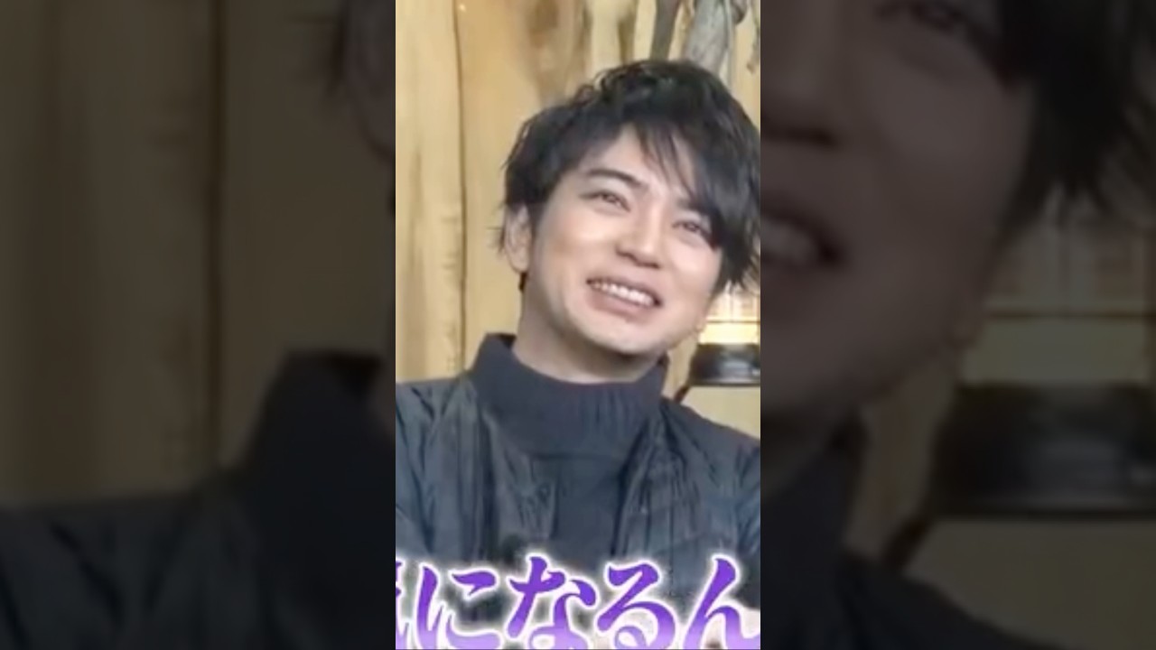 親友しか知らない松本潤