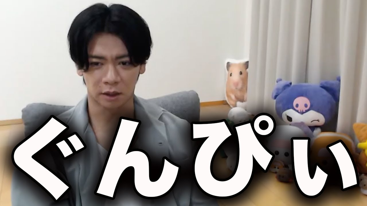 【ぐんぴぃ】本当のバキ童は俺なんじゃないか!?【マヂラブ野田クリスタル】