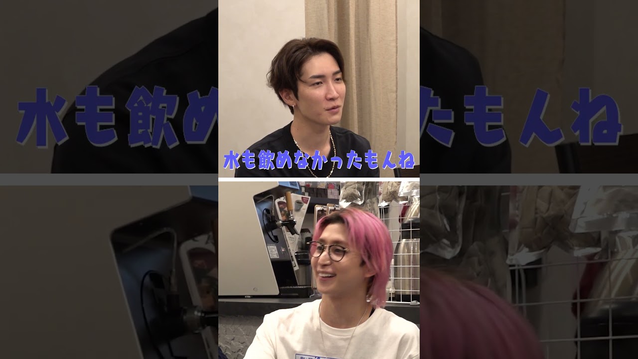 Snow Man official【佐久間大介の成長!?】コーン茶は飲めるって