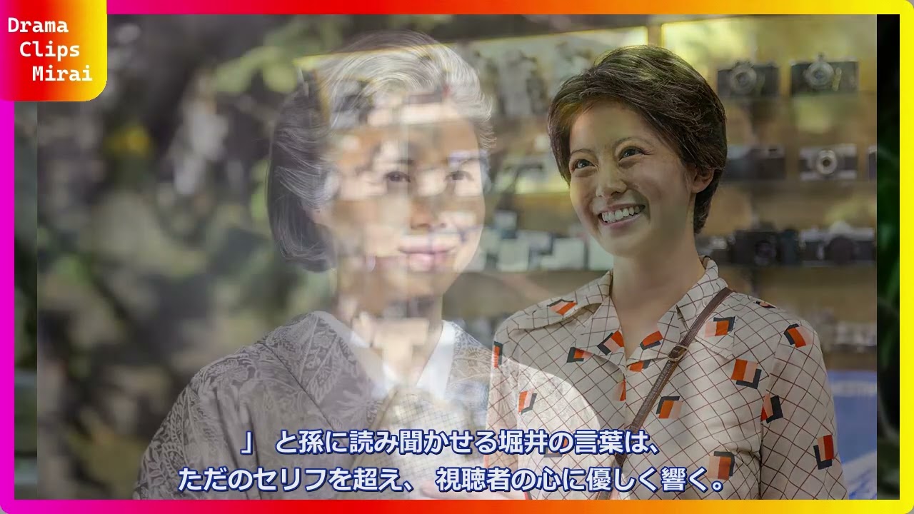 【衝撃のサプライズ】朝ドラ『あんぱん』最終回直前で伝説の俳優・石橋蓮司が11年ぶり登場！たった1シーンなのに存在感圧倒的すぎて視聴者大混乱「これが贅沢キャスティングか…」