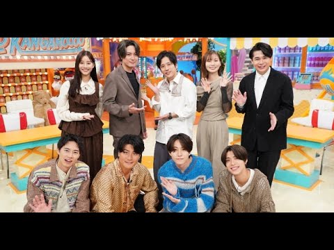 新着- 間宮祥太朗&新木優子ら、二宮和也が率いる『ニノさん』チームと知育ゲーム対決 timelesz松島聡&橋本将生が緊急参戦