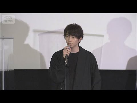 俳優・遠藤健慎容疑者（24）を逮捕 清水尋也被告とともに大麻を所持した疑い　警視庁(2025年9月24日)