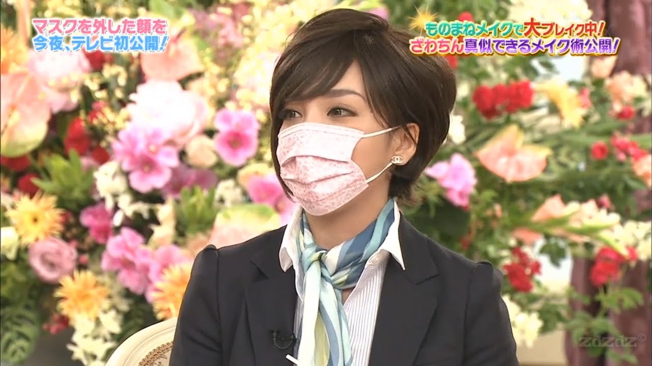 【SMAP×SMAP】️🌸🌸🌸「ものまねメイクで激変!? 誰でもできるテクニック大公開!」2025.09.24 FULL HD