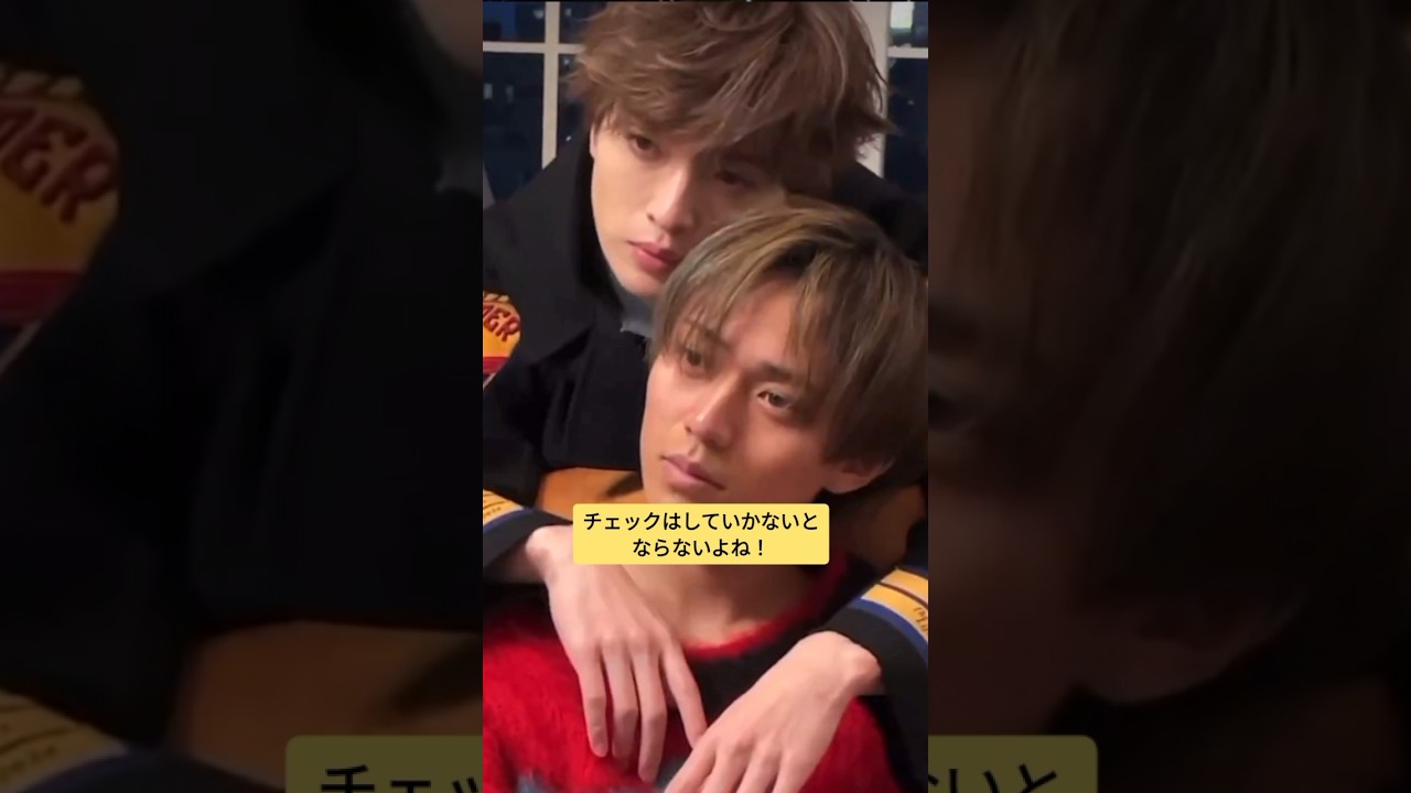 【初回は玉森裕太】キンプリ永瀬廉くんの番組に初陣じゃあ！   #キスマイ #shorts #アイドル #コンサート #ジャニーズ #KisMyFt2 #キンプリ #永瀬廉