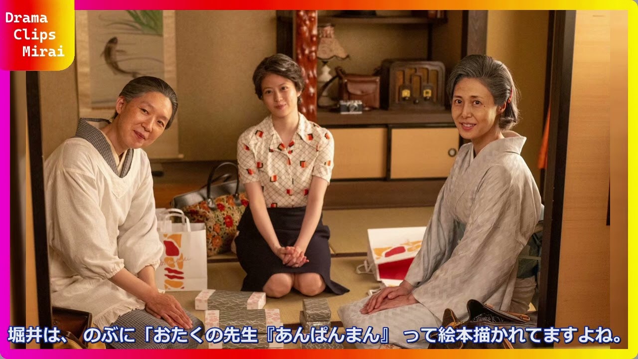 【朝ドラファン必見】『あんぱん』第126話で石橋蓮司が堀井役でサプライズ登場！たった1シーンなのに名言連発で視聴者感動「元気と勇気をもらった」の声続出