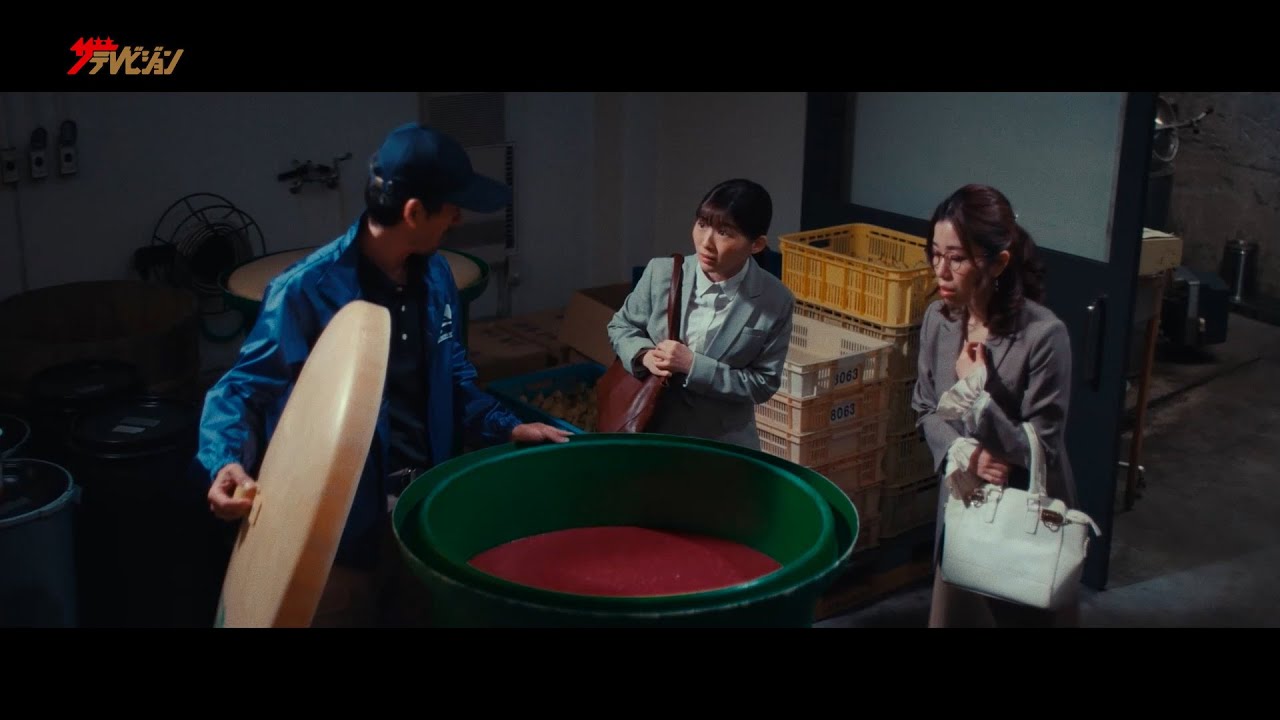伊藤沙莉＆滝藤賢一、ラム酒作りの奥深さに驚愕!”真心"感じる重要なシーンを公開 映画『風のマジム』本編映像「まじむ 伝説の醸造家に会いに行く」篇