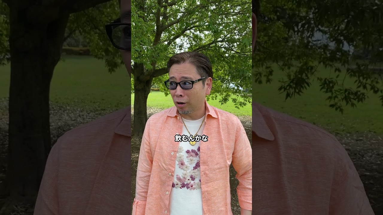 横浜流星さんのオーラ⁡🌠⁡