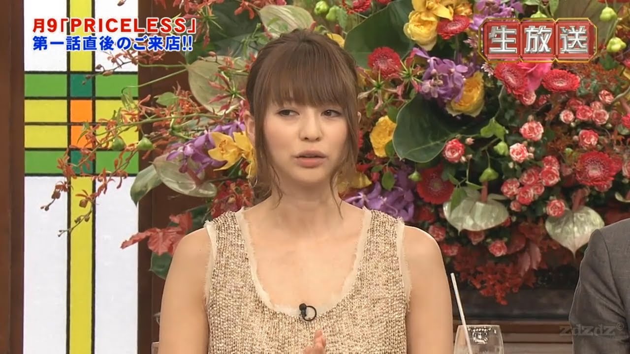 【SMAP×SMAP】️🌸🌸🌸「「PRICELESS」第一話放送後に突如現れた衝撃のシーン！」2025.09.25 FULL HD