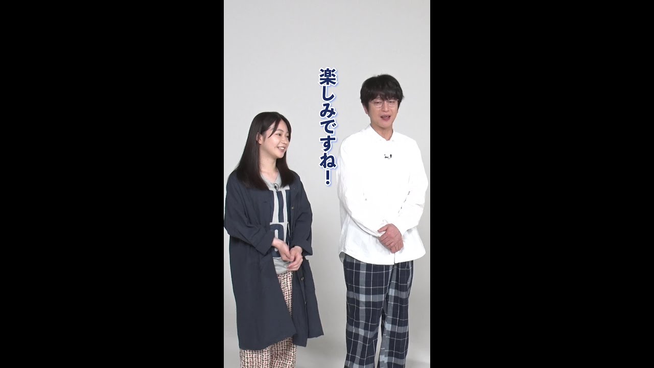 いろんな動物たちとの撮影に向けて… #及川光博 #手越祐也 #白鳥玉季 #新日曜ドラマ #ぼくたちん家 10月12日(日)よる10時30分スタート！#日テレ #shorts