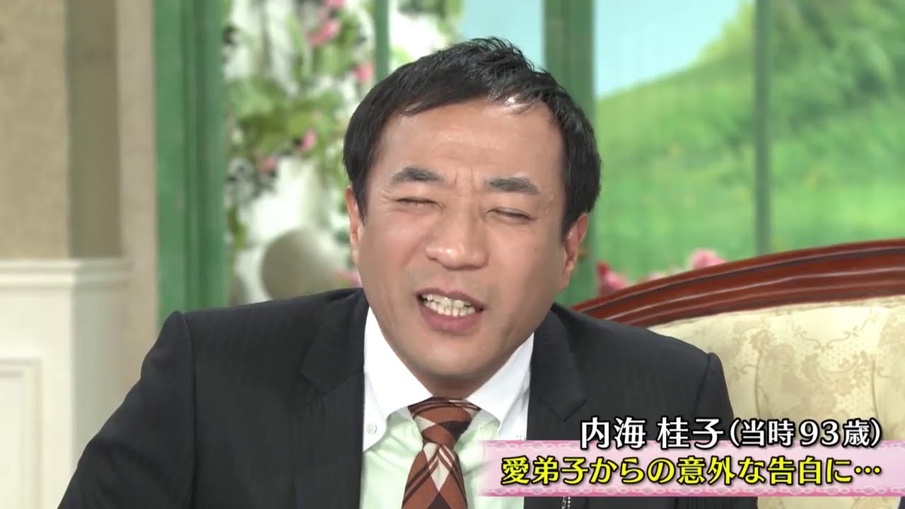 徹子の部屋 内容：「三波春夫　内海桂子　三國連太郎　西村晃」出演： 生誕100年の大スター