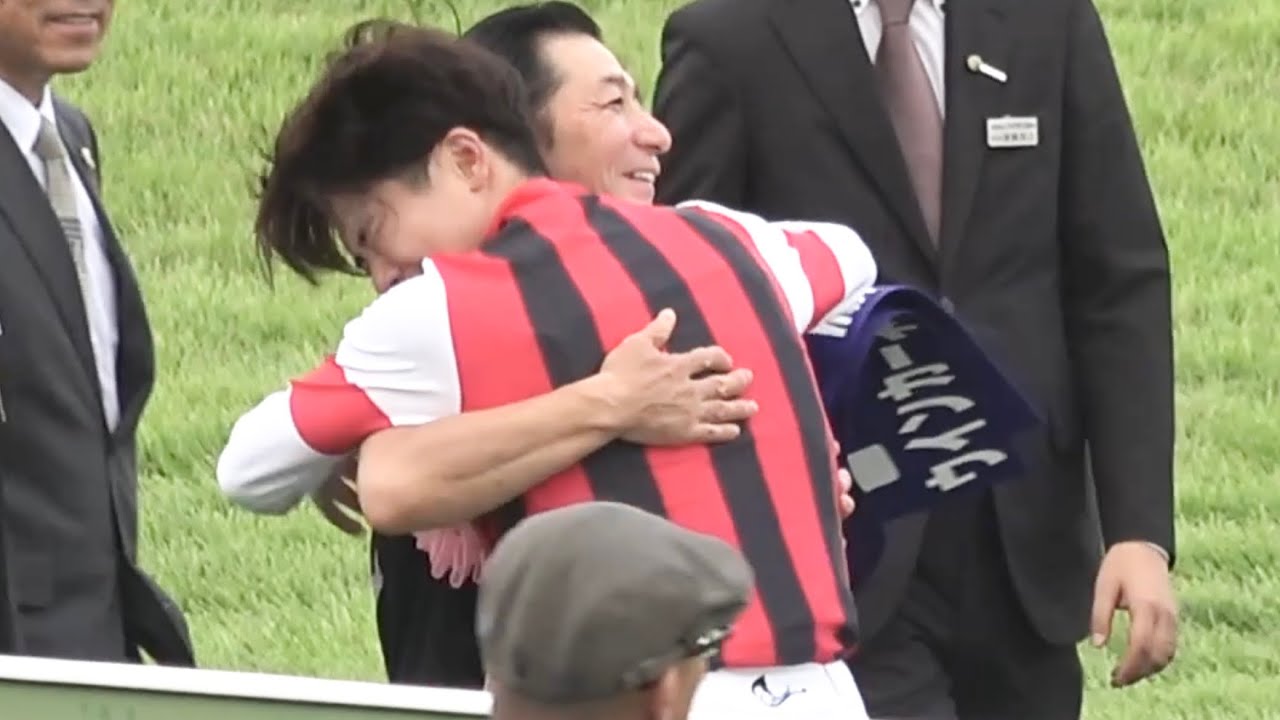 【口取り 表彰式 騎手インタビュー 三浦コール】2025 G1 スプリンターズステークス ウインカーネリアン 三浦 皇成 G1初制覇！ 内田博幸騎手と抱擁 【プレゼンターは佐藤浩市さん 松本若菜さん】