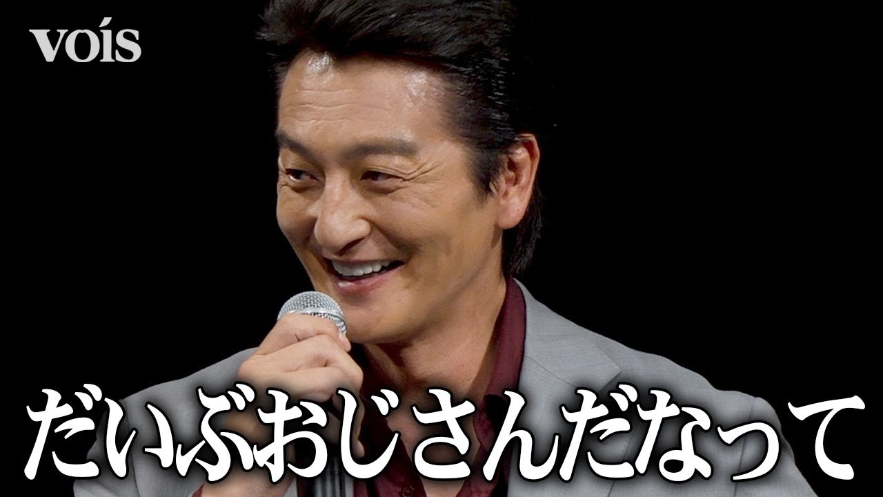 本宮泰風『龍が如く』実写で桐生一馬役も…実年齢に不安「たぶん最高齢」　『日本統一』とコラボ