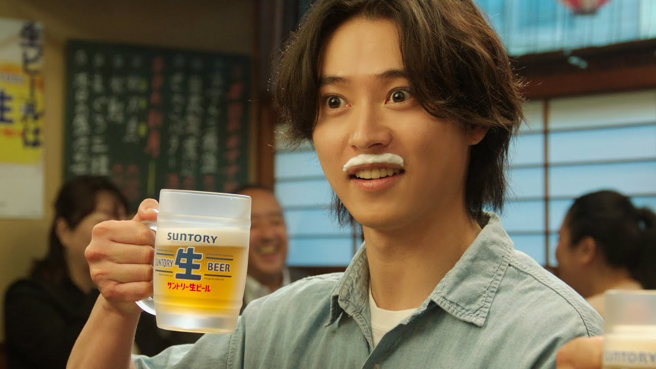サントリー生ビール『生ひげ』篇 30秒 山﨑賢人 上白石萌音 坂口憲二 西島秀俊