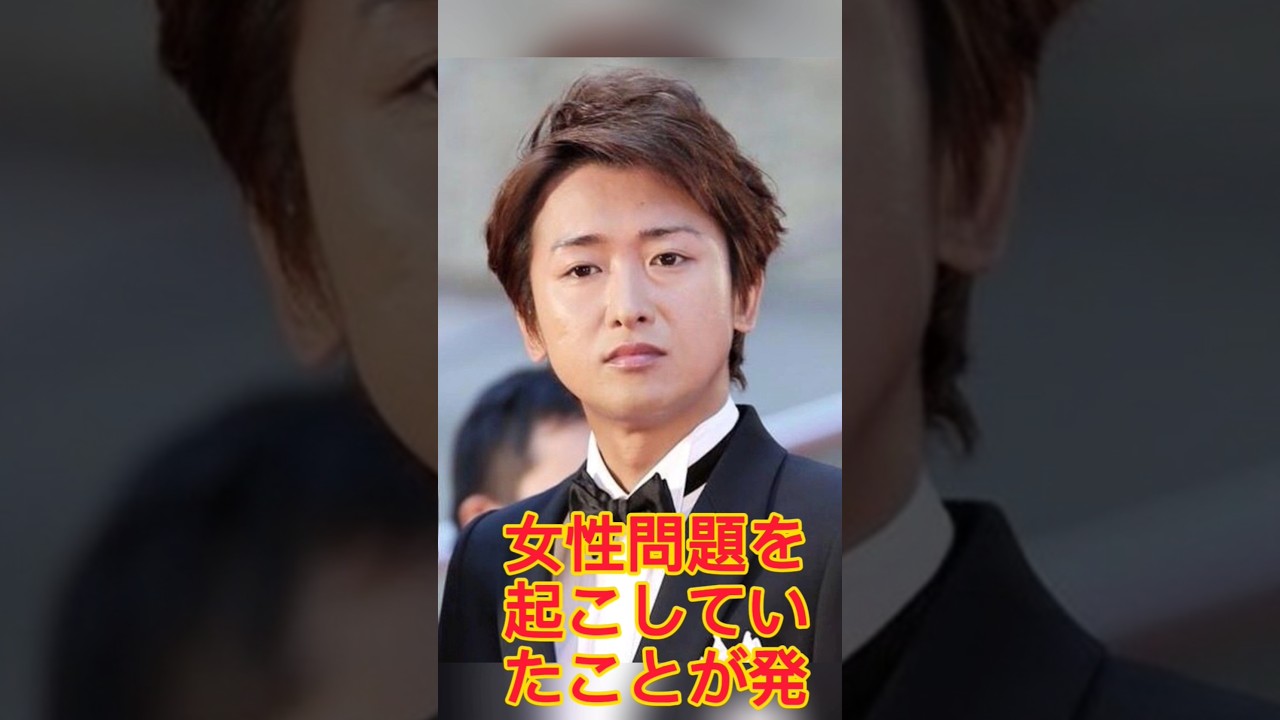 ママそっくり 一色紗英の長女＆次女…本木雅弘も紗栄子も二世がモデル界席巻の理由＆大野智、嵐FC動画で際立つ色黒【先週の｢噂の人気者｣記事トップ2】