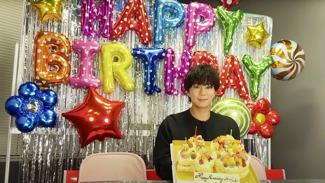 【サプライズゲスト登場】誕生日前夜祭 YouTube生配信！ #169