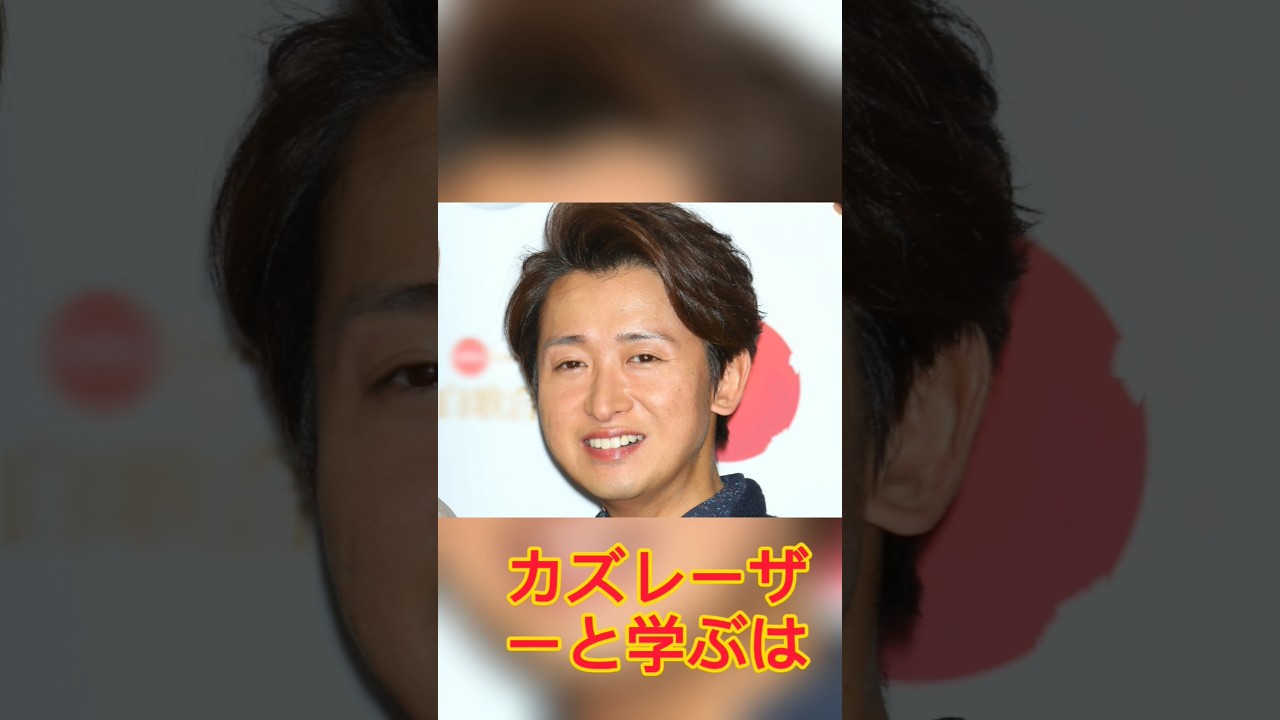 ママそっくり 一色紗英の長女＆次女…本木雅弘も紗栄子も二世がモデル界席巻の理由＆大野智、嵐FC動画で際立つ色黒【先週の｢噂の人気者｣記事トップ2】