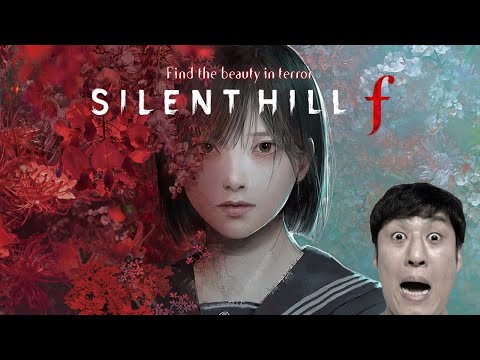 #4【SILENTHILLｆ】なぜそこまで修はもてるのですか？？