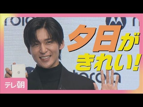Snow Man目黒蓮「京都にしょっぴーと！」メンバーに撮ってもらった秘蔵写真公開(2025年9月30日)