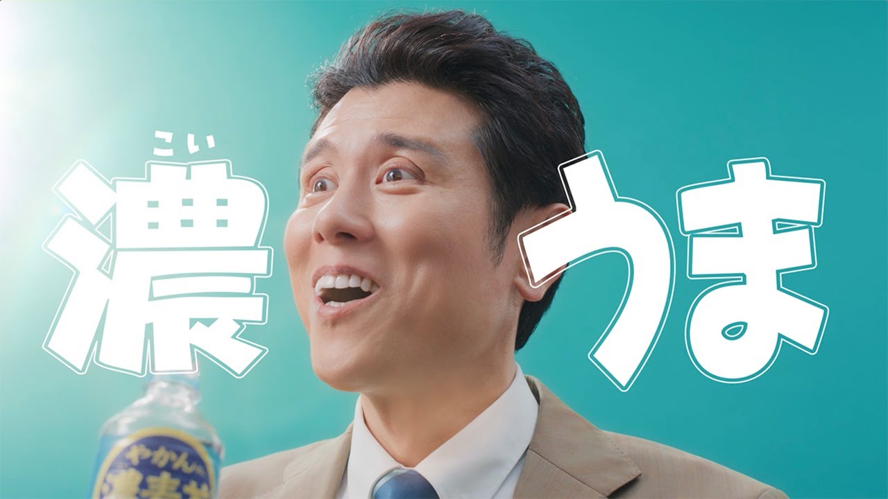“実写クレヨンしんちゃん”スピンオフ　“ひろし”原田泰造出演「今日から愛妻弁当だゾ！」編＆アニメ「野原ひろし 昼メシの流儀」タイアップCMも