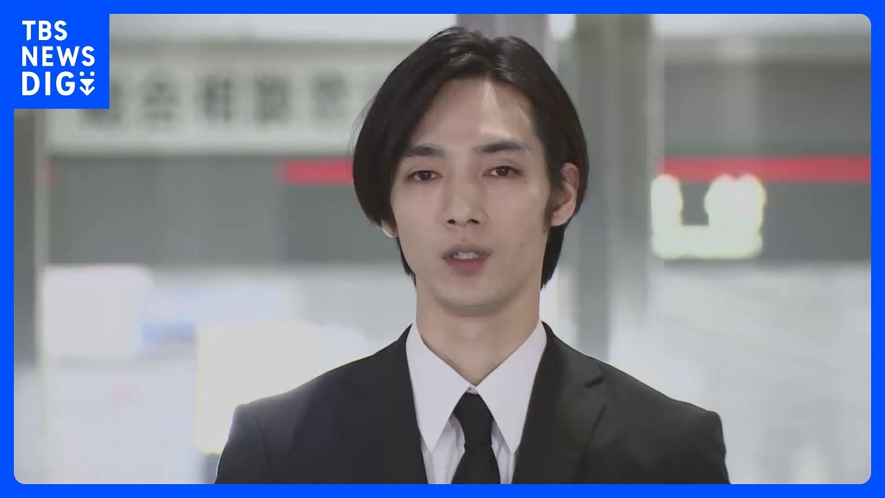 「皆様を裏切る結果に」 俳優の清水尋也被告が保釈され謝罪｜TBS NEWS DIG