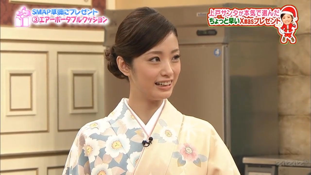【SMAP×SMAP】️🌸🌸🌸「あなたならどうする？ちょっと早いXmasプレゼントの中身がコレだったら…」2025.09.30 FULL HD