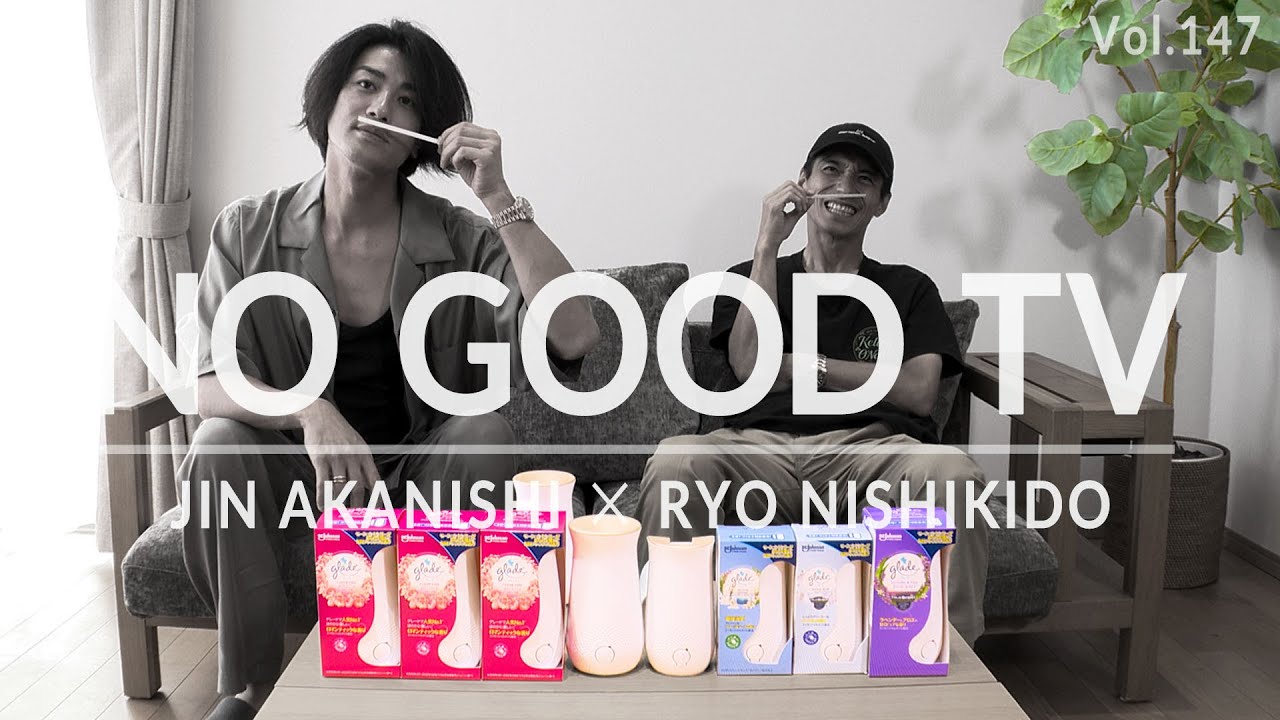 NO GOOD TV - Vol. 147 | JIN AKANISHI & RYO NISHIKIDO