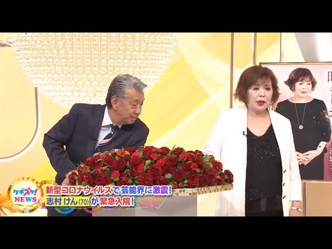 上沼・高田のクギズケ ! 💬🤣📺✨2025【米倉涼子が事務所独立も…外国人恋人と再会出来ず！】