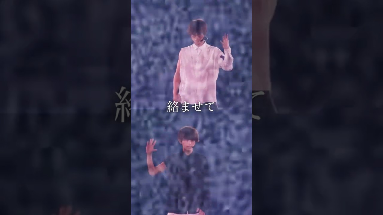 REAL ME / 藤ヶ谷太輔 & 北山宏光