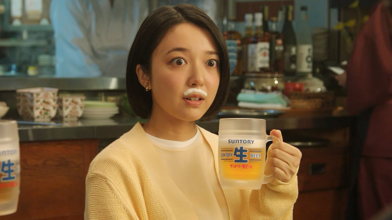 サントリー生ビール『生ひげ』篇 15秒 山﨑賢人 上白石萌音 坂口憲二 西島秀俊