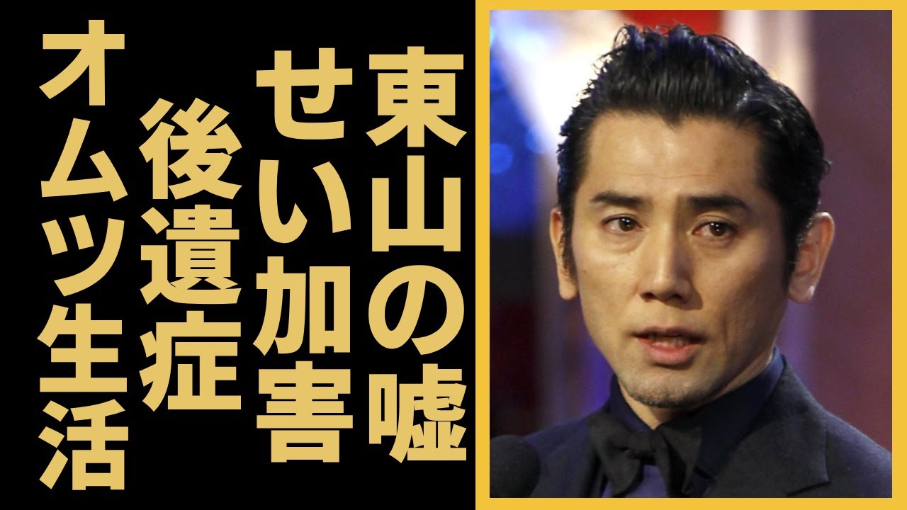 本木雅弘が新社長・東山の発言に大激怒…受けた被害の真相に驚きを隠さない...！『括約筋が活躍しない』シブがき隊もっくんだけが干された実態や大物の娘と結婚し救われた真相に一同驚愕…！