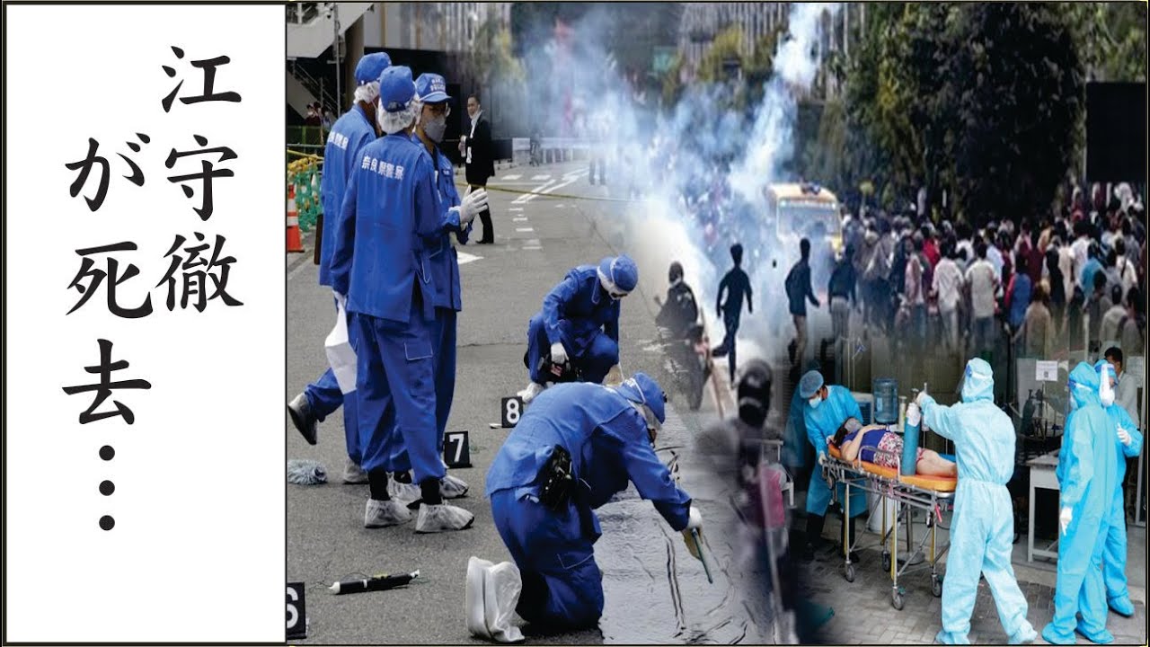 江守徹の呪われた一家…江守徹の“死因”が隠され続けた原因…