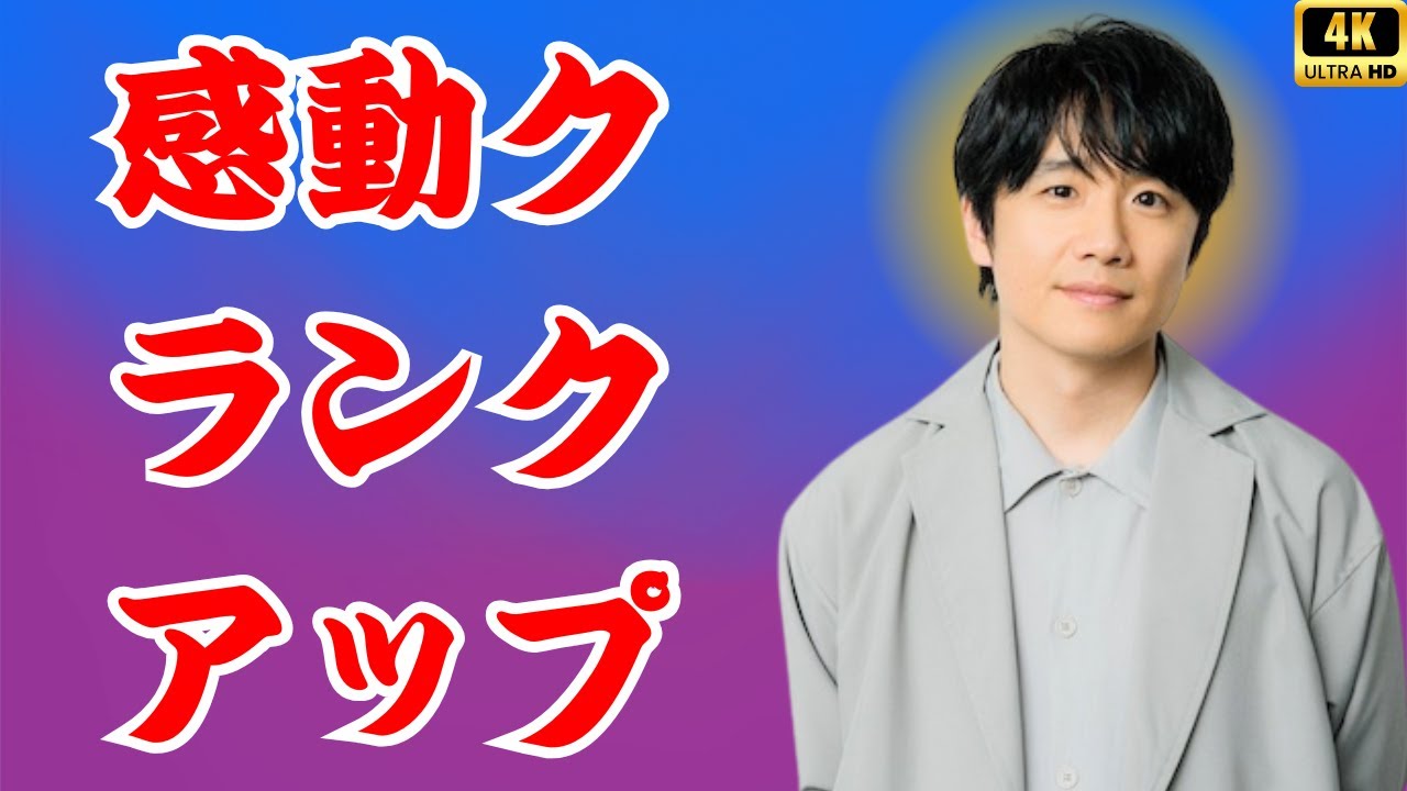 風間俊介×平子祐希、感動のクランクアップ！「40までにしたい10のこと」続編への期待高まる｜JTrend Central #風間俊介 #40までにしたい10のこと #ドラマ続編