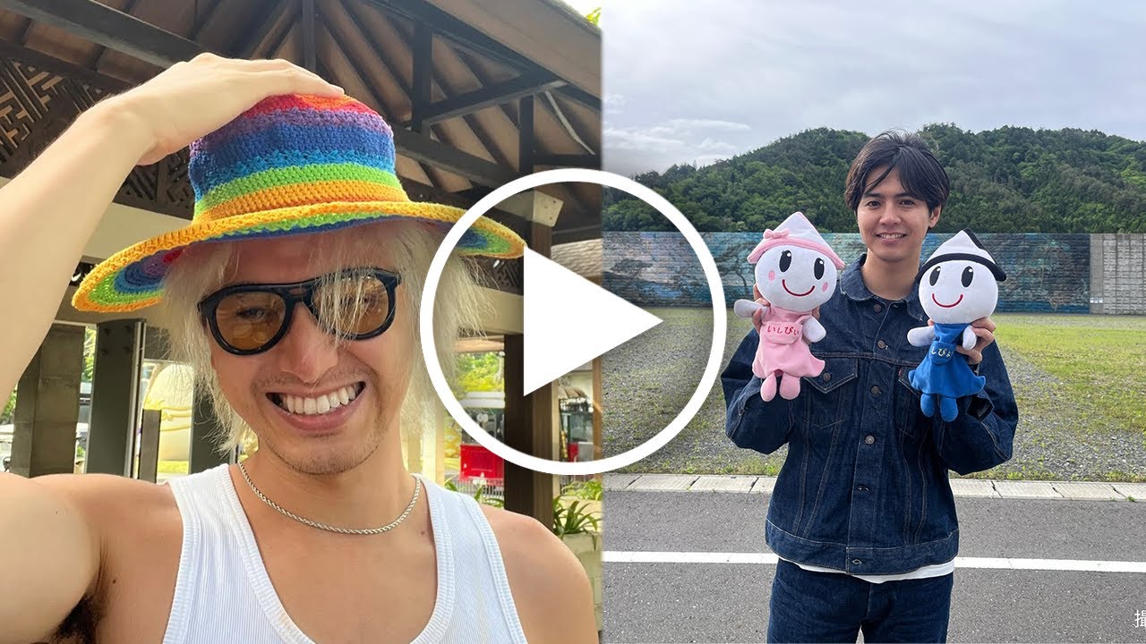 【超衝撃】【藤井風】のベジタリアン生活に片寄涼太が爆笑！芸能界の友情が教えてくれる心温まるストーリー