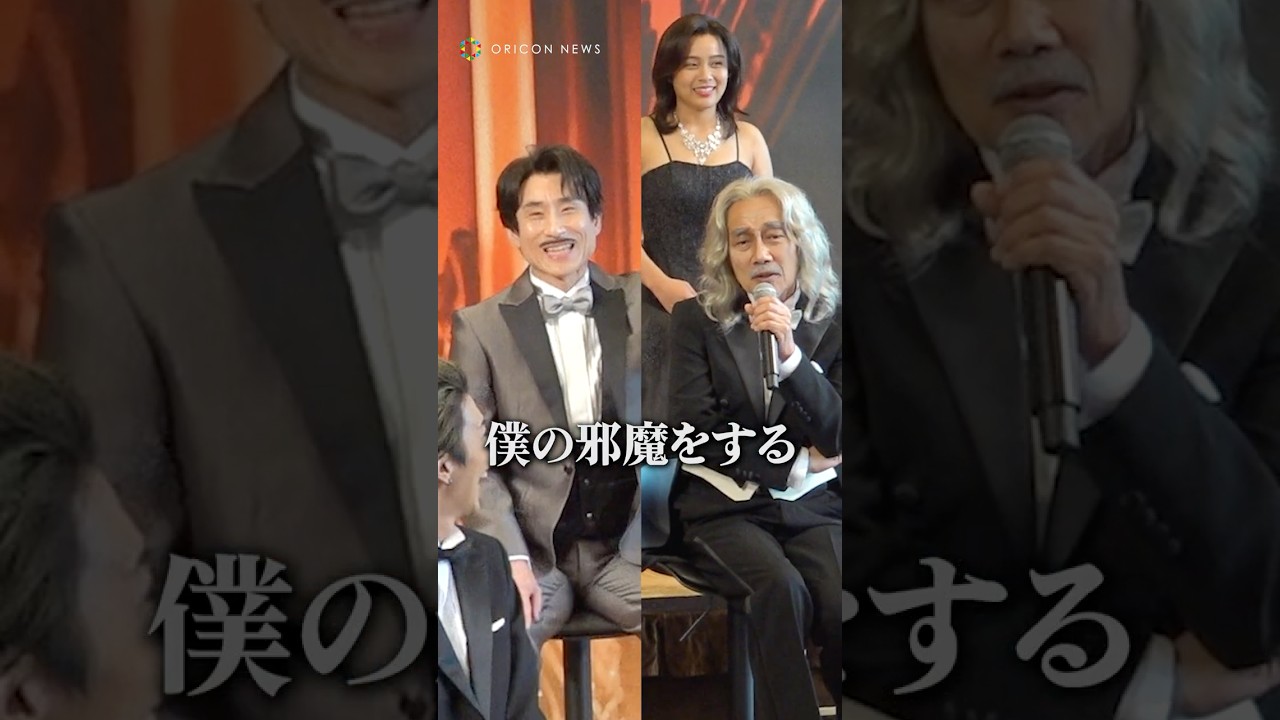 竹中直人、記者会見でボケまくりの大暴走！なだぎ武と喧嘩勃発　#のだめカンタービレ #shorts