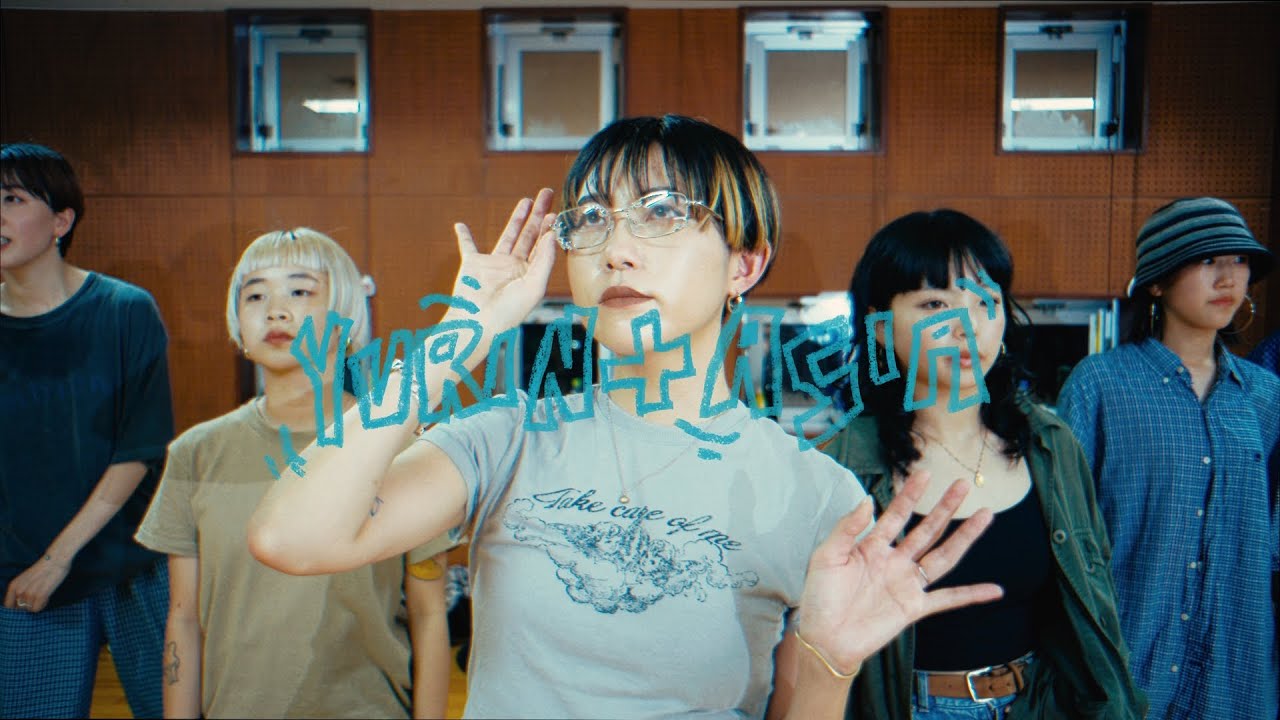 yurinasia  : 星野源 feat.Lee Youngji