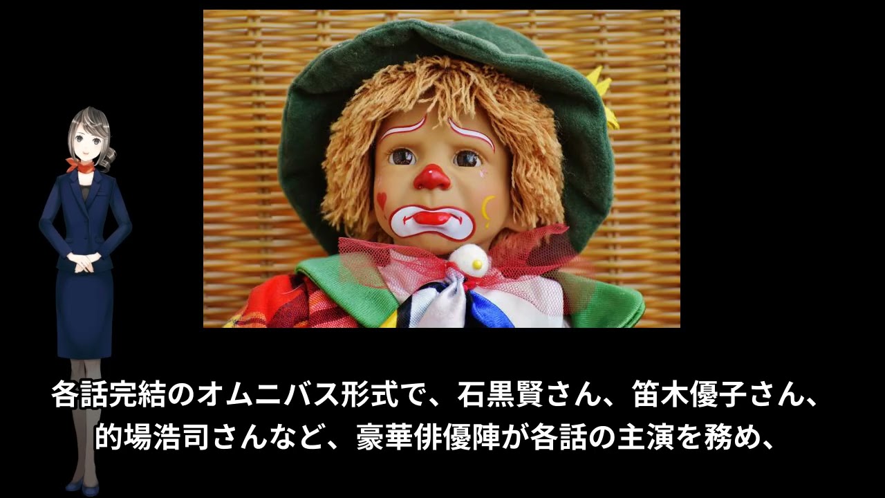 20251003-a06[ja](ドラマ)山本周五郎時代劇 武士の魂(2017年){日本}