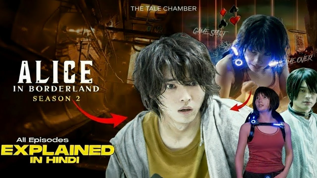 Alice in Borderland Season 2 Ending Explained! (The Joker Card & Borderland's Reality)