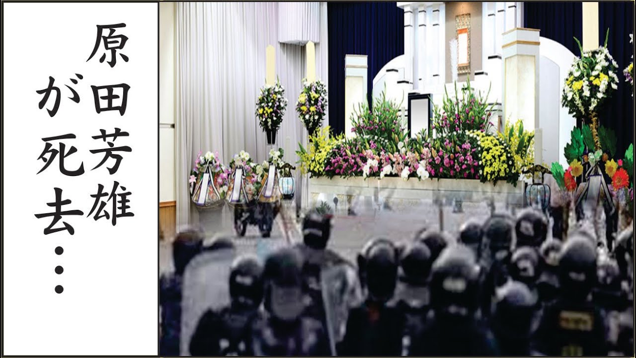 原田芳雄の緊急入院…原田芳雄が死因となった難病を誰にも告白できなかった理…