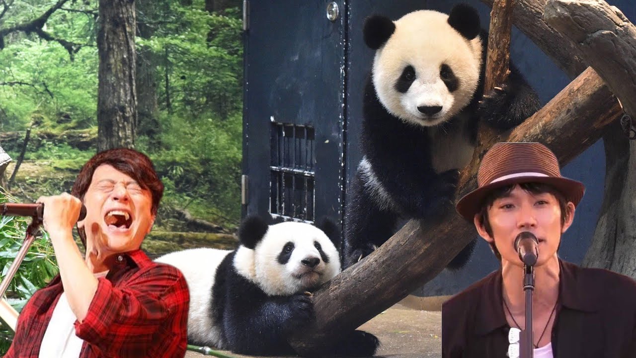 動物園を運営する草野マサムネさんと岡野昭仁さん